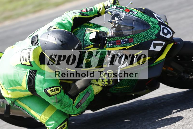 /27 24.07.2026  Speer Racing ADR/Gruppe rot/196